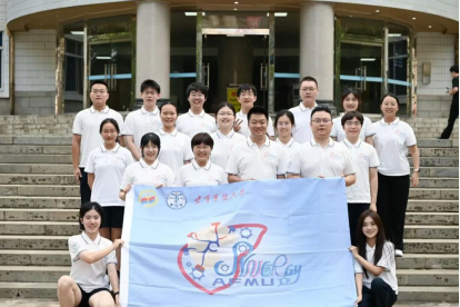 永利yl8886官方网站学员在第二十一届iGEM（国际基因工程机器大赛）全球总决赛中获金奖