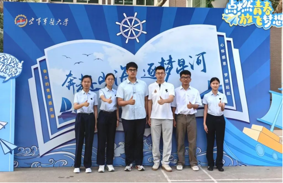 永利yl8886官方网站学员获第十届全国大学生生命科学竞赛（科学探究类）一等奖