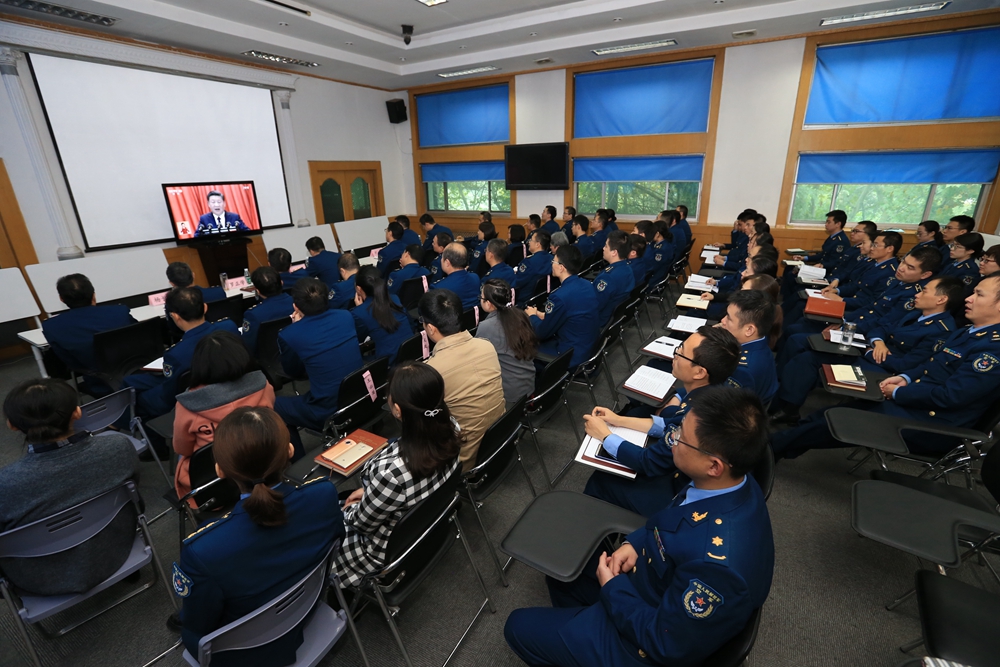 [学习动态]全校师生员工认真收听收看党的十九大开幕盛况